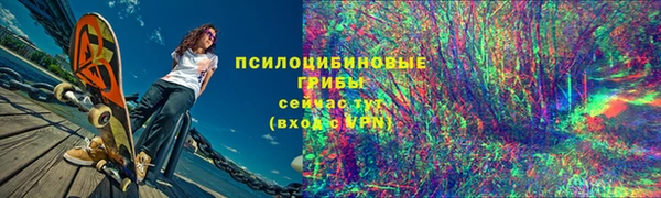 mix Белоозёрский