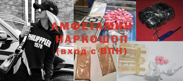 mix Белоозёрский